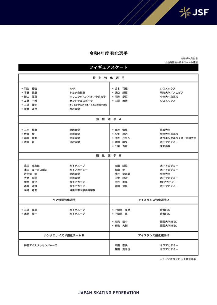 亚洲欧美日韩国产精品